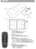 寝るだけストレッチマット　ナガラックス